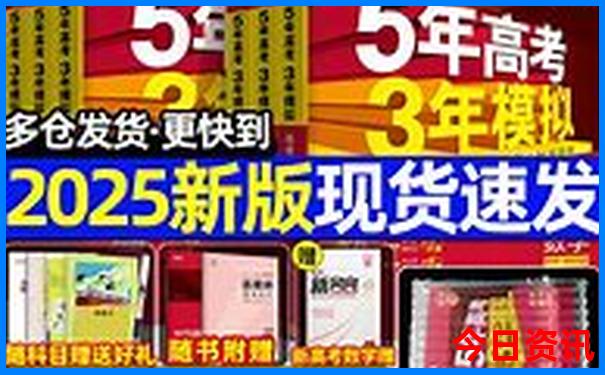 二连浩特旅游景点大全排名