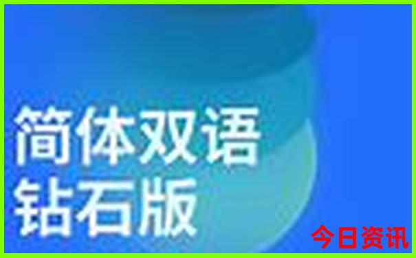 呼和浩特出发自驾游路线推荐